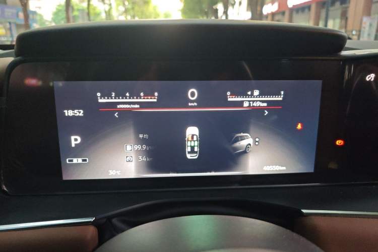 Used Nissan Pathfinder 2024 380 VC-TURBO Four-Wheel Drive Intelligent Driving Version 7 Seats Instrument Cluster