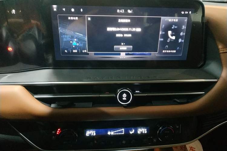 Used Nissan Pathfinder 2024 380 VC-TURBO Four-Wheel Drive Prestige Edition 6 Seats Audio And AC Panel