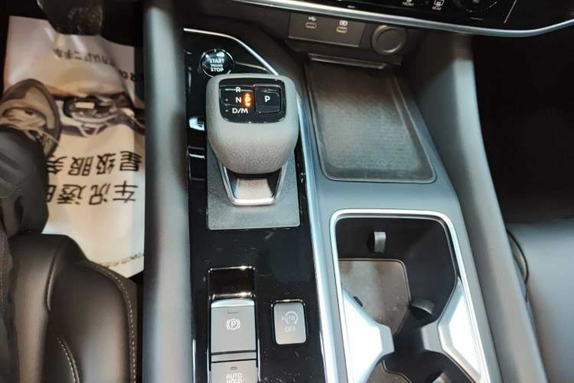 Used Nissan Pathfinder 2024 380 VC-TURBO Four-Wheel Drive Intelligent Driving Version 6 Seats Gear Lever