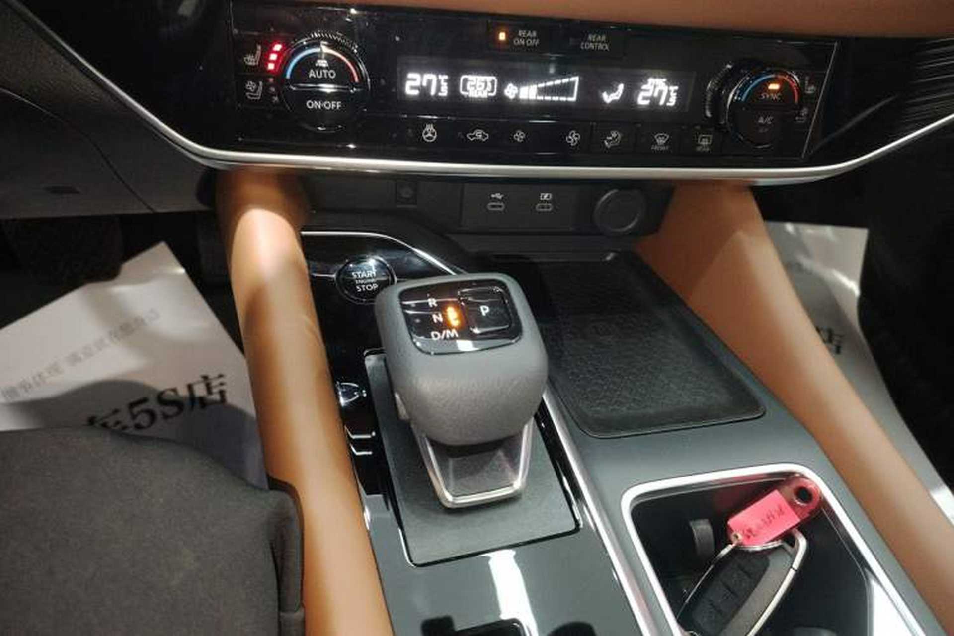 Used Nissan Pathfinder 2024 380 VC-TURBO Four-Wheel Drive Prestige Edition 6 Seats Gear Lever