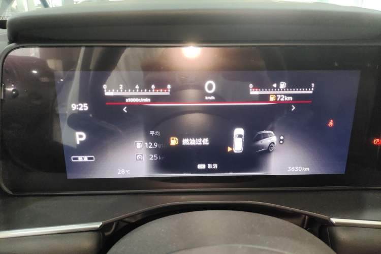 Used Nissan Pathfinder 2024 380 VC-TURBO Two-Wheel Drive Smart Enjoyment Edition 6 Seats Instrument Cluster