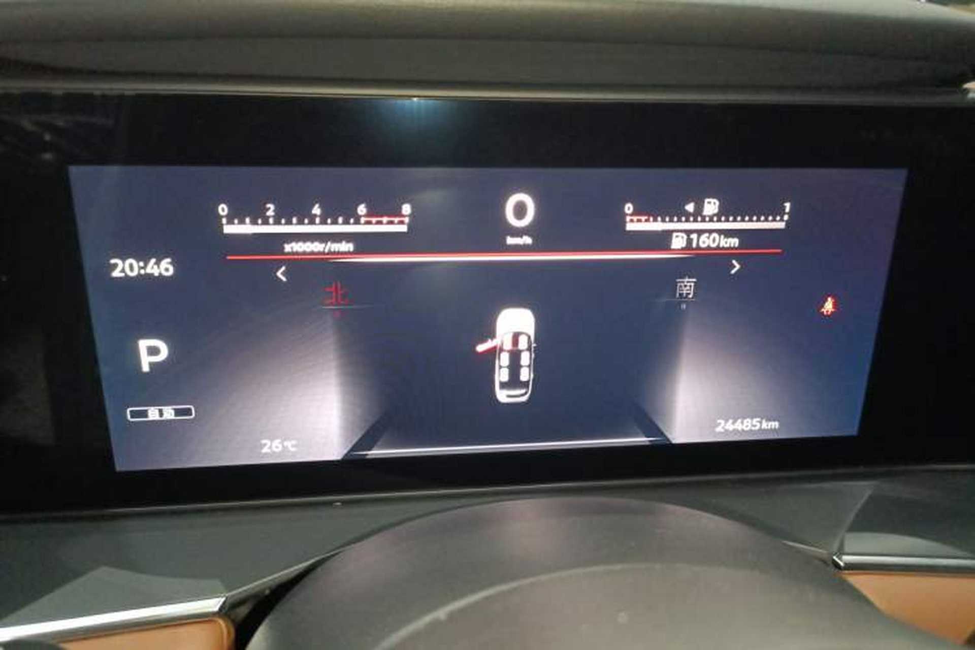 Used Nissan Pathfinder 2024 380 VC-TURBO Four-Wheel Drive Prestige Edition 6 Seats Instrument Cluster