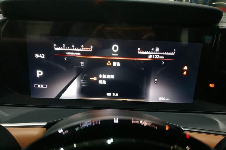 Used Nissan Pathfinder 2024 380 VC-TURBO Four-Wheel Drive Prestige Edition 6 Seats Instrument Cluster
