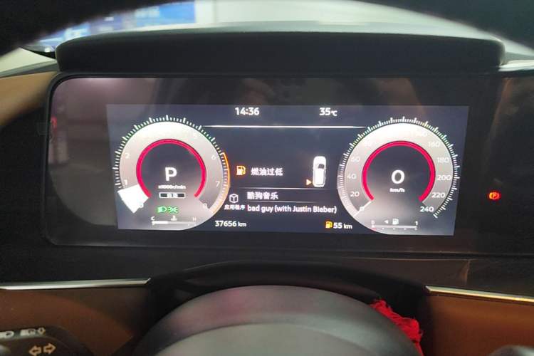 Used Nissan Pathfinder 2024 380 VC-TURBO Four-Wheel Drive Intelligent Driving Version 7 Seats Instrument Cluster