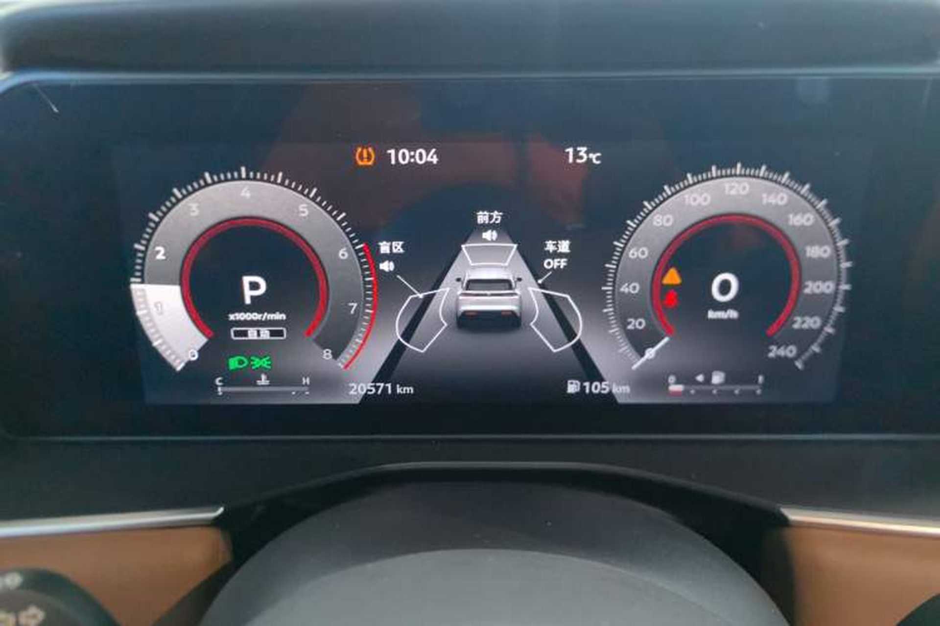 Used Nissan Pathfinder 2024 380 VC-TURBO Four-Wheel Drive Prestige Edition 6 Seats Instrument Cluster