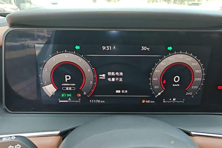 Used Nissan Pathfinder 2024 380 VC-TURBO Four-Wheel Drive Prestige Edition 6 Seats Instrument Cluster