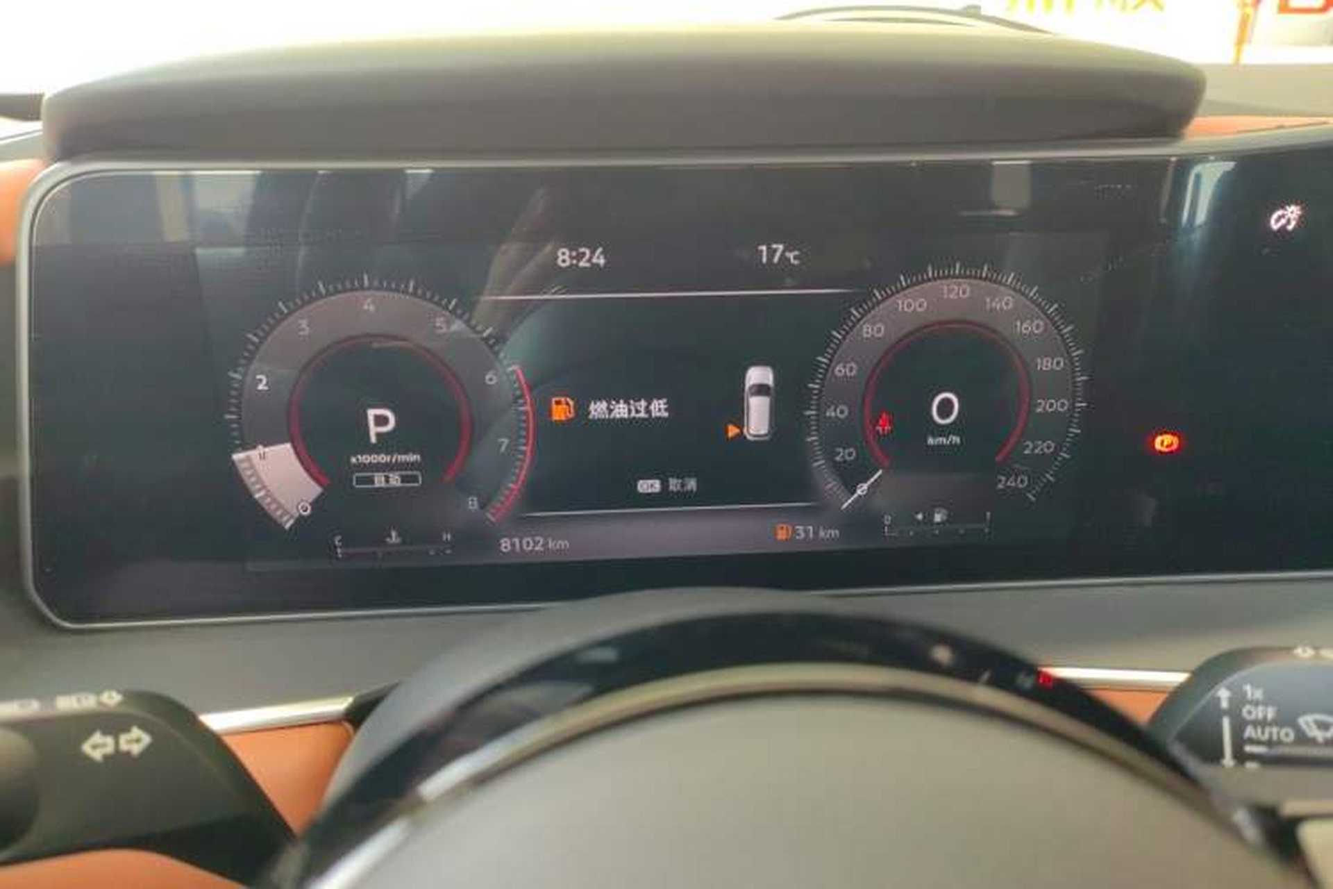 Used Nissan Pathfinder 2024 380 VC-TURBO Four-Wheel Drive Prestige Edition 6 Seats Instrument Cluster