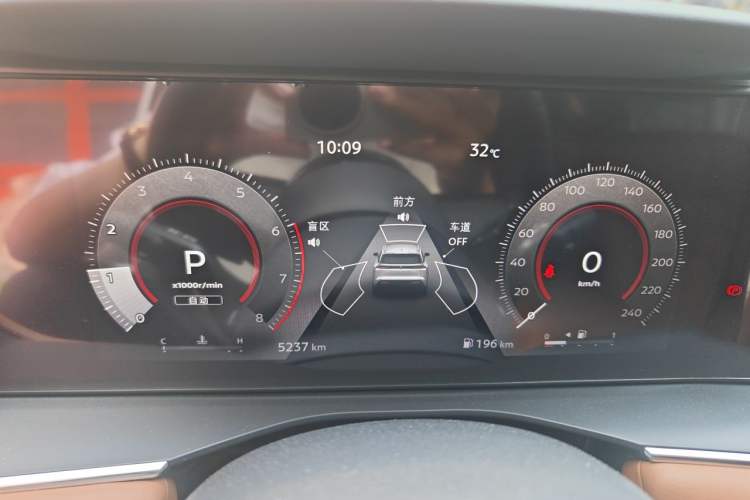 Used Nissan Pathfinder 2024 380 VC-TURBO Four-Wheel Drive Intelligent Driving Version 6 Seats Instrument Cluster