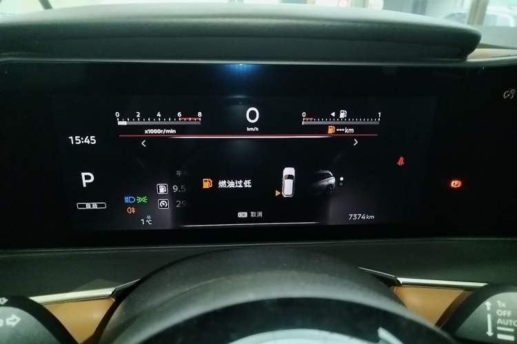 Used Nissan Pathfinder 2024 380 VC-TURBO Four-Wheel Drive Prestige Edition 6 Seats Instrument Cluster
