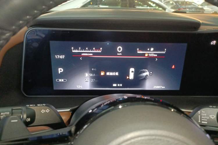 Used Nissan Pathfinder 2024 380 VC-TURBO Four-Wheel Drive Prestige Edition 6 Seats Instrument Cluster