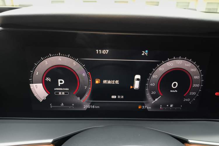 Used Nissan Pathfinder 2024 380 VC-TURBO Four-Wheel Drive Prestige Edition 6 Seats Instrument Cluster