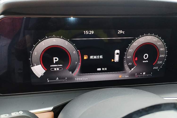 Used Nissan Pathfinder 2024 380 VC-TURBO Four-Wheel Drive Prestige Edition 6 Seats Instrument Cluster