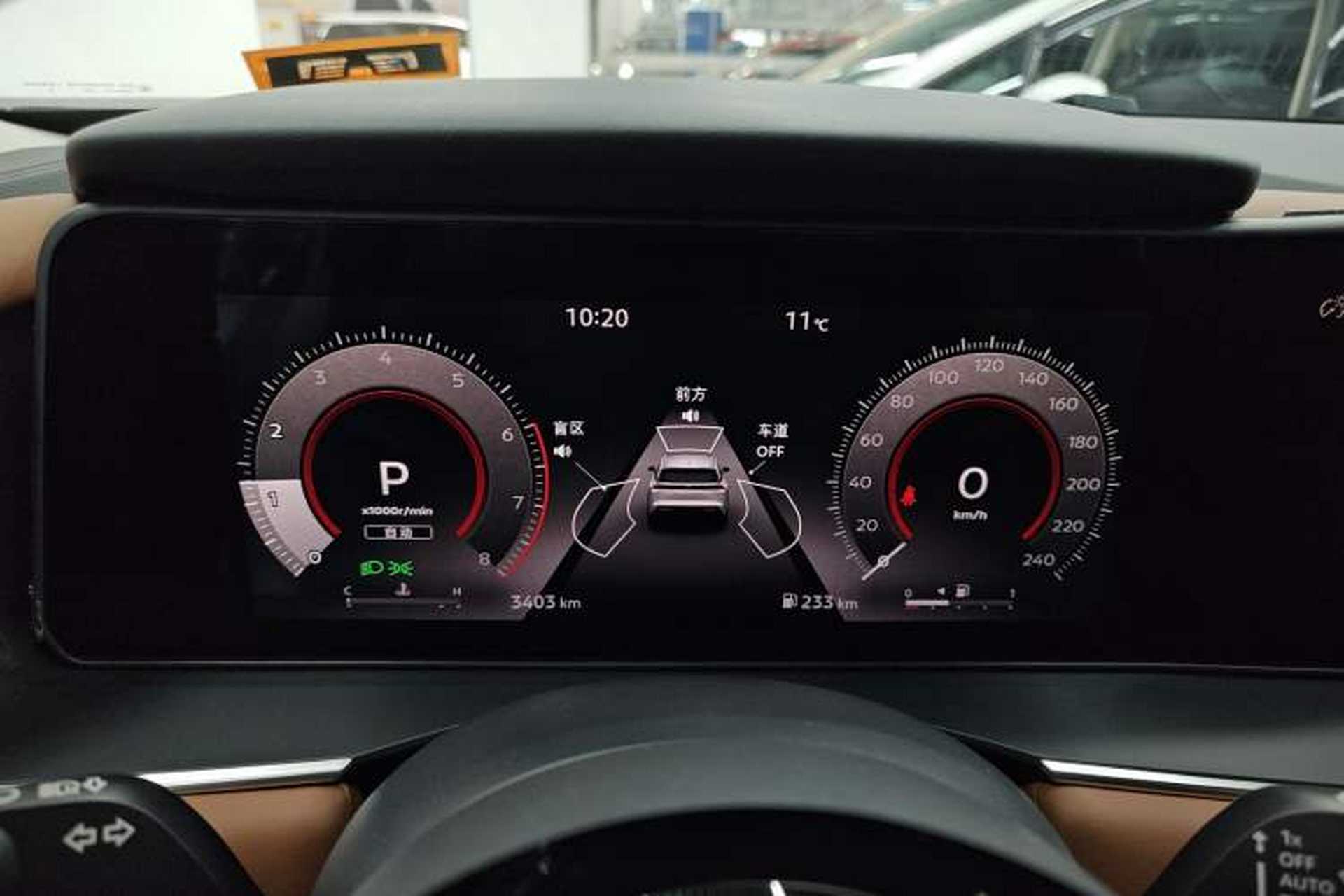 Used Nissan Pathfinder 2024 380 VC-TURBO Four-Wheel Drive Prestige Edition 6 Seats Instrument Cluster