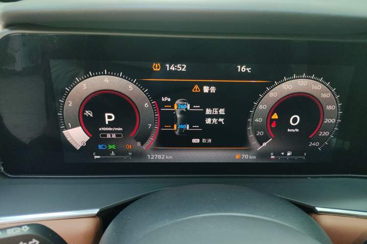 Used Nissan Pathfinder 2024 380 VC-TURBO Four-Wheel Drive Prestige Edition 6 Seats Instrument Cluster