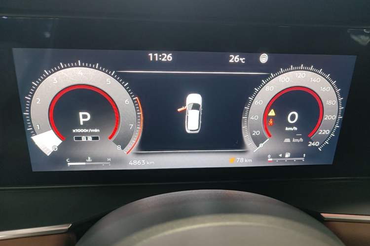 Used Nissan Pathfinder 2024 380 VC-TURBO Four-Wheel Drive Intelligent Driving Version 6 Seats Instrument Cluster