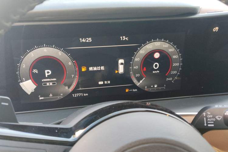 Used Nissan Pathfinder 2024 380 VC-TURBO Four-Wheel Drive Prestige Edition 6 Seats Instrument Cluster