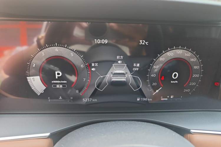 Used Nissan Pathfinder 2024 380 VC-TURBO Four-Wheel Drive Intelligent Driving Version 6 Seats Odometer Close Up