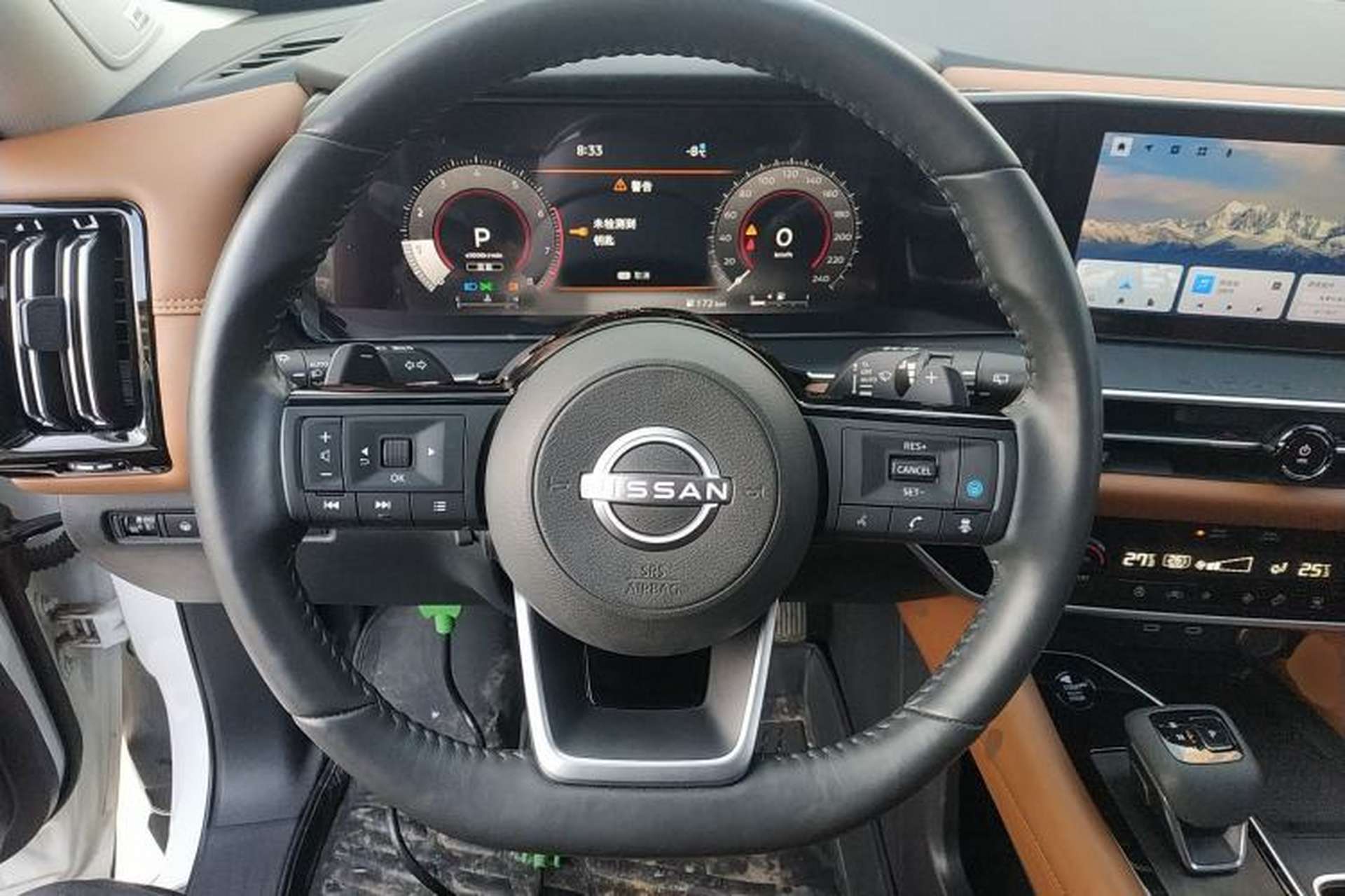 Used Nissan Pathfinder 2024 380 VC-TURBO Four-Wheel Drive Prestige Edition 6 Seats Steering Wheel