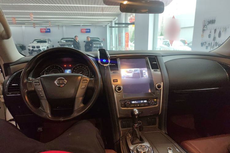 Used Nissan Patrol  Center Console