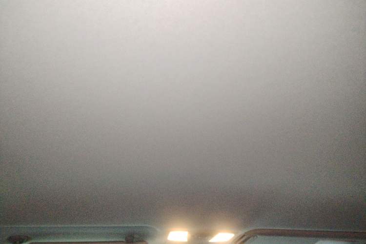 Used Nissan Patrol  Headliner