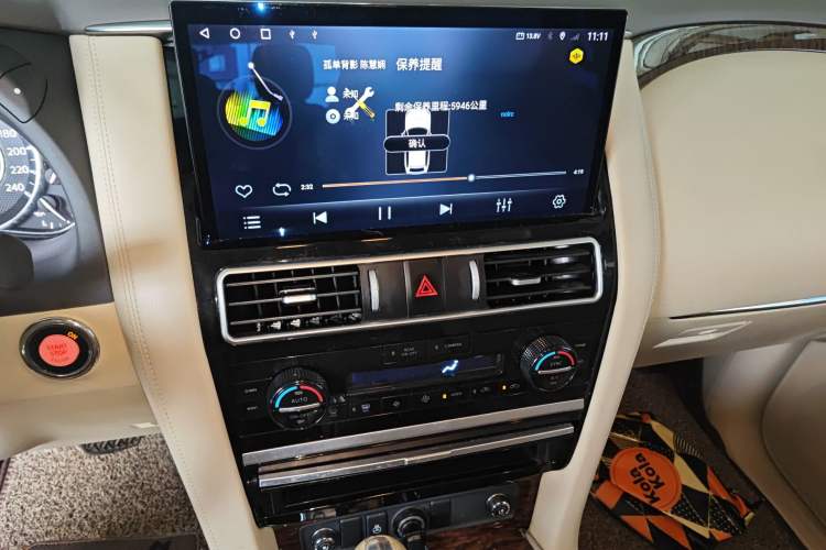 Used Nissan Patrol 2012 5.6L V8 Flagship Edition Audio And AC Panel