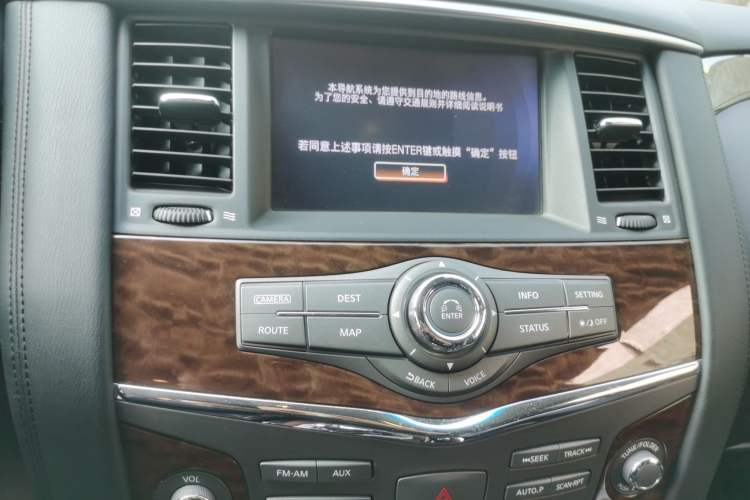 Used Nissan Patrol 2014 5.6L LE Audio And AC Panel