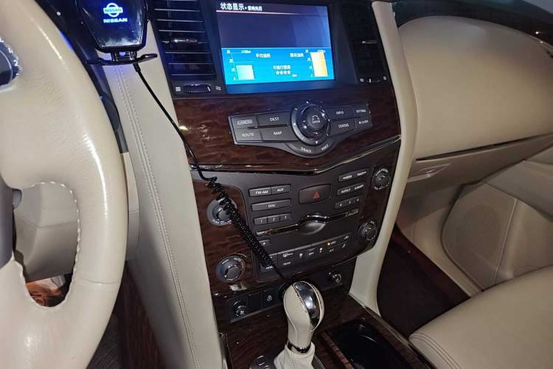 Used Nissan Patrol  Audio And AC Panel