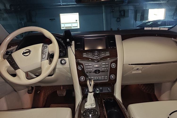 Used Nissan Patrol  Center Console