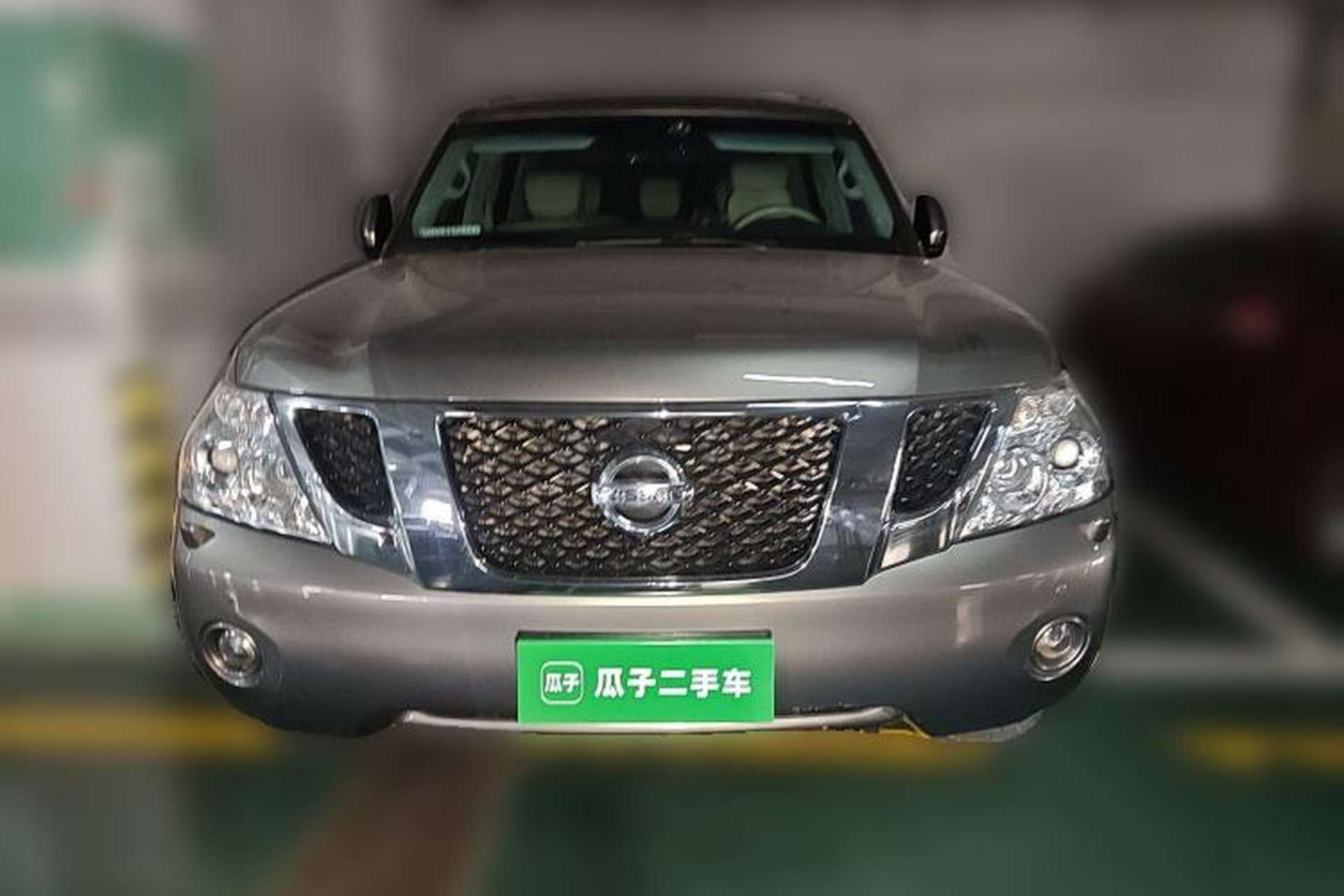 Used Nissan Patrol  Front