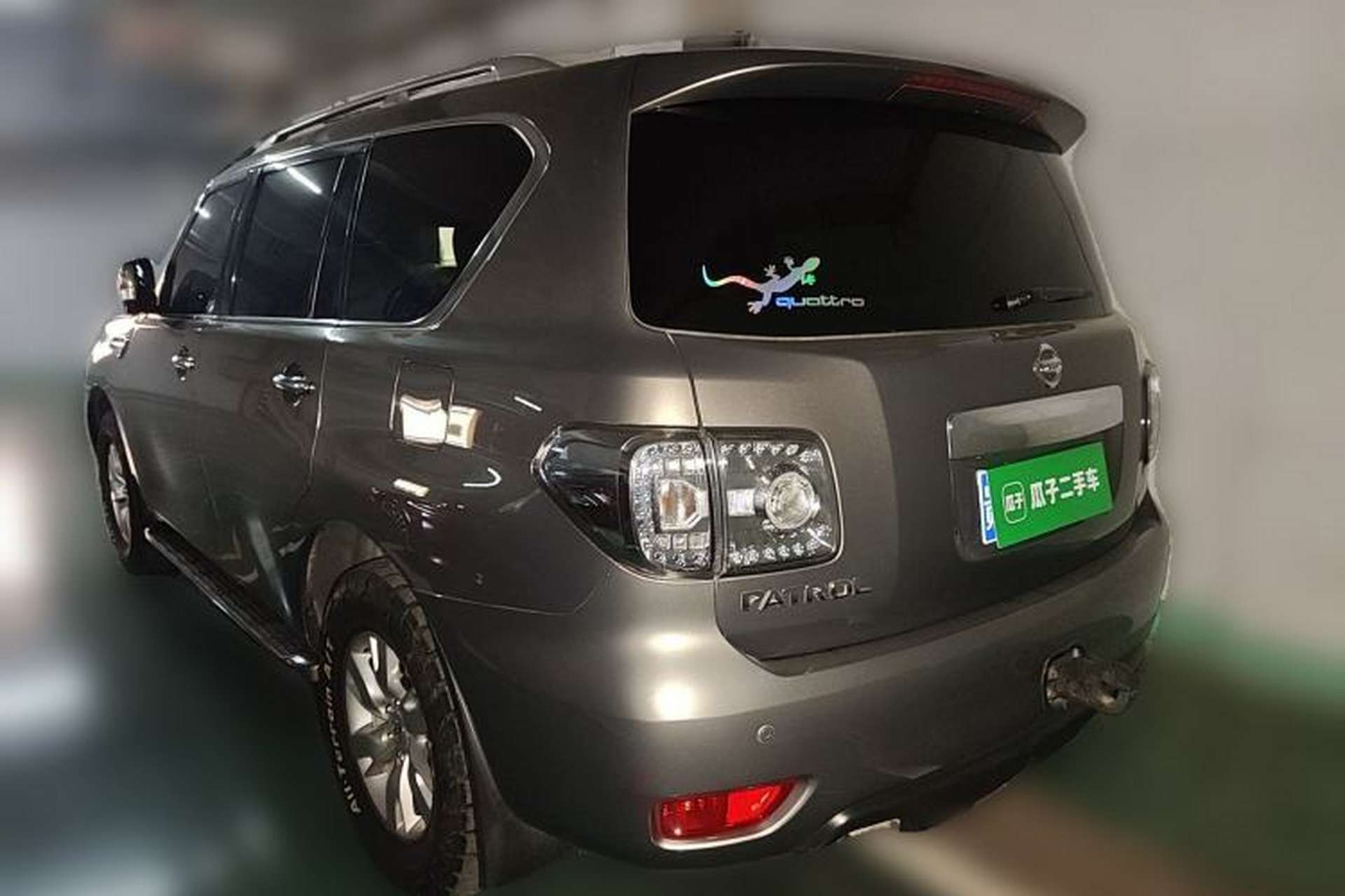 Used Nissan Patrol  Rear Left 45 Deg