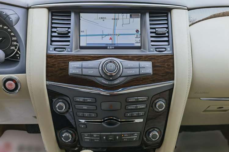 Used Nissan Patrol 2016 5.6L Standard Edition Audio And AC Panel