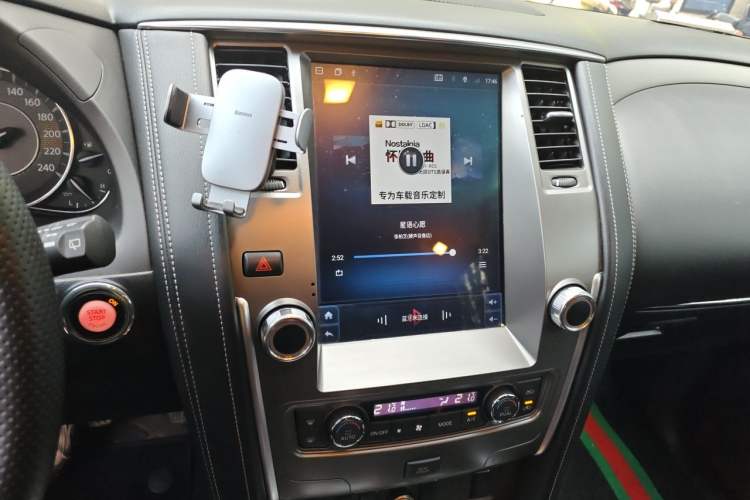 Used Nissan Patrol  Audio And AC Panel