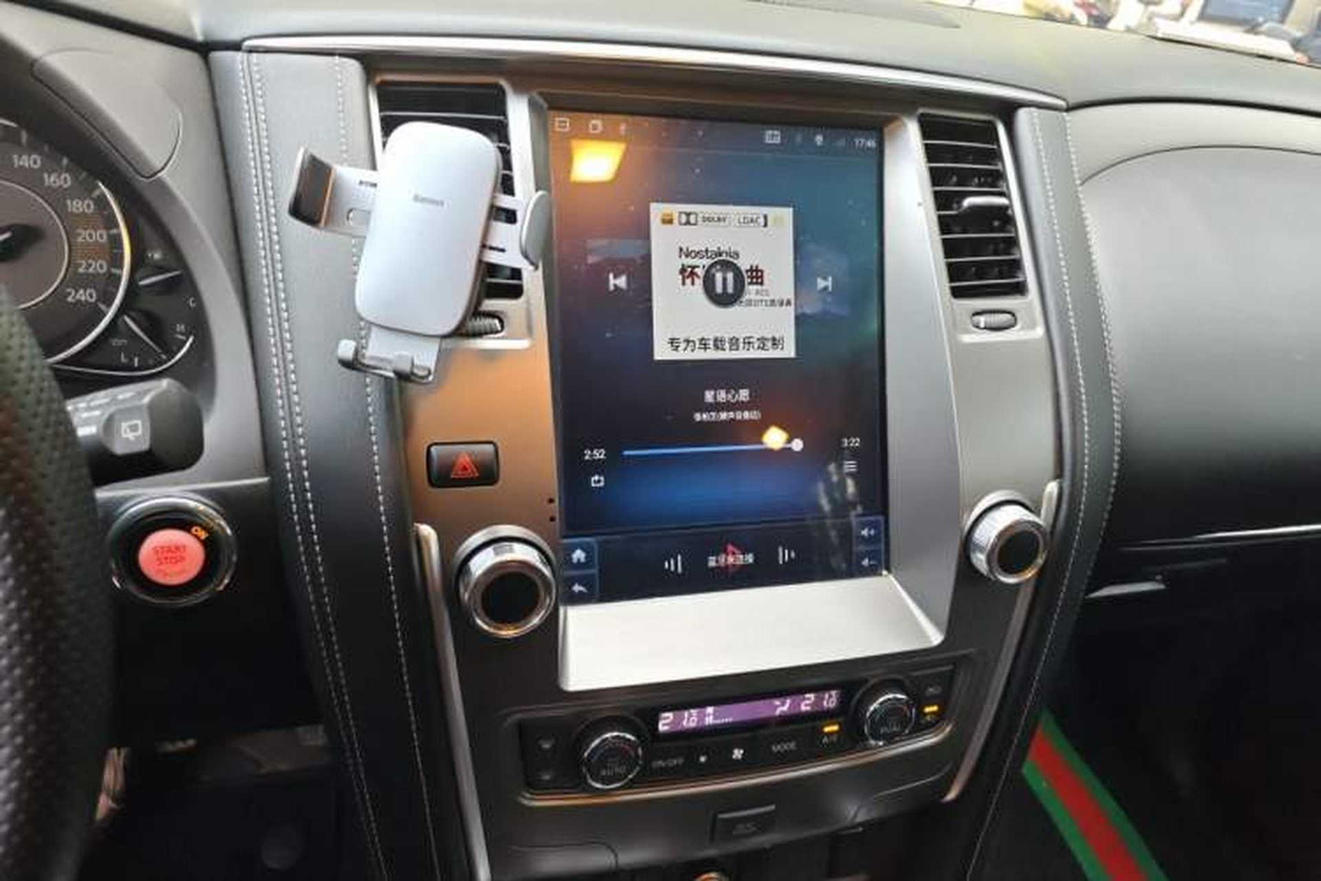 Used Nissan Patrol  Audio And AC Panel
