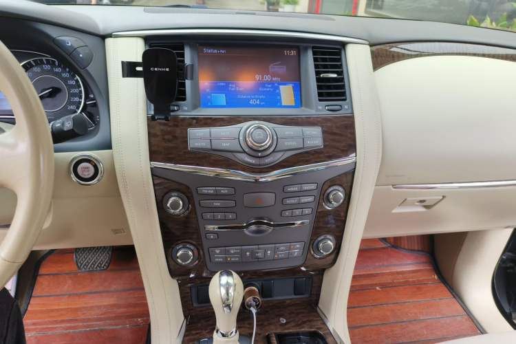 Used Nissan Patrol  Audio And AC Panel