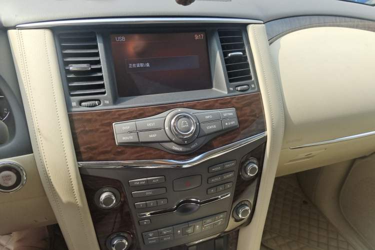 Used Nissan Patrol  Audio And AC Panel