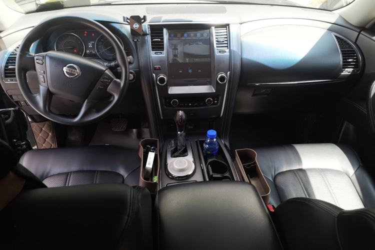 Used Nissan Patrol  Center Console