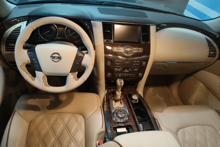 Used Nissan Patrol  Center Console