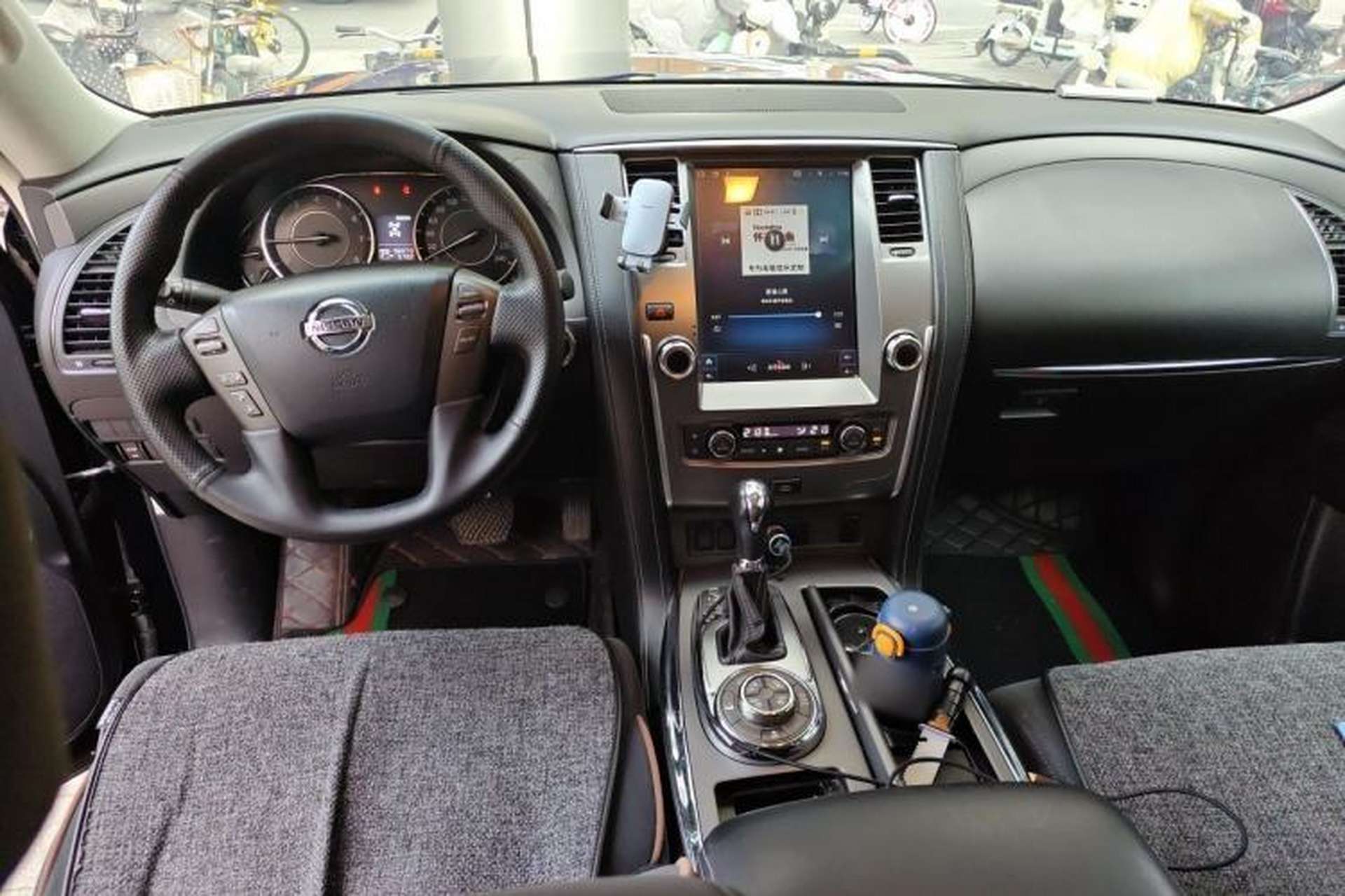 Used Nissan Patrol  Center Console