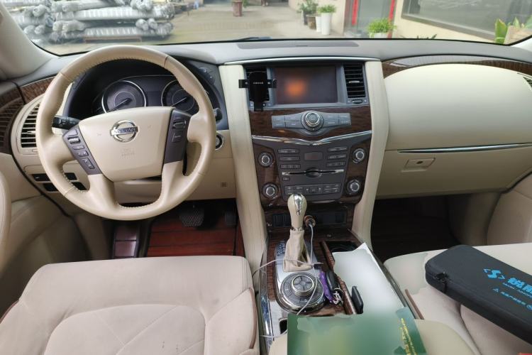 Used Nissan Patrol  Center Console