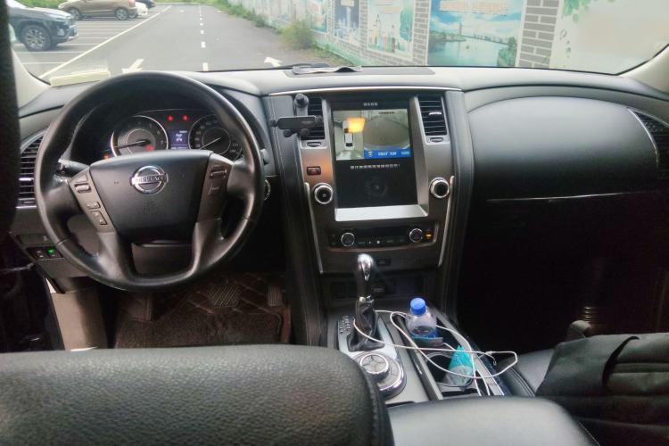 Used Nissan Patrol  Center Console