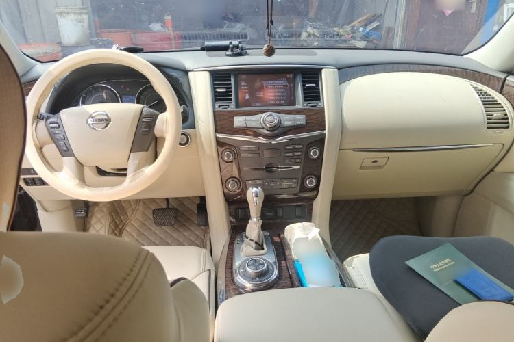 Used Nissan Patrol  Center Console