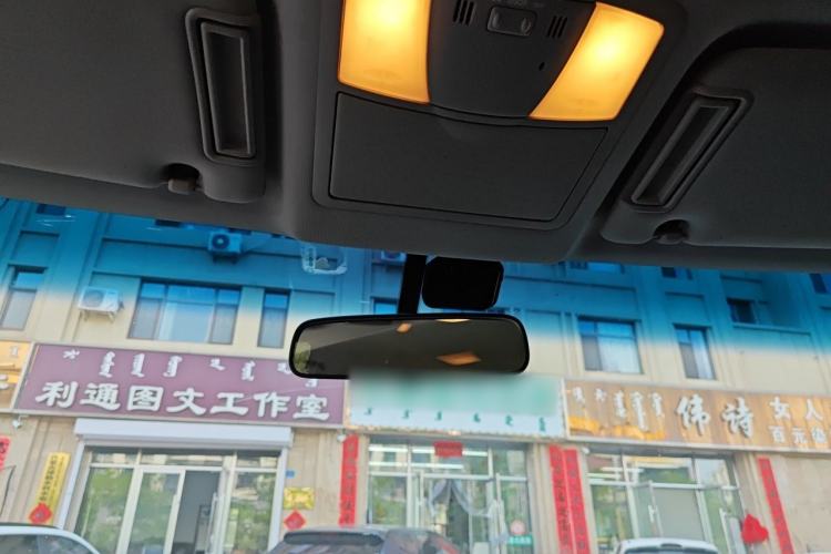 Used Nissan Patrol  Headliner