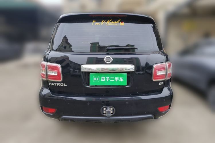 Used Nissan Patrol  Rear