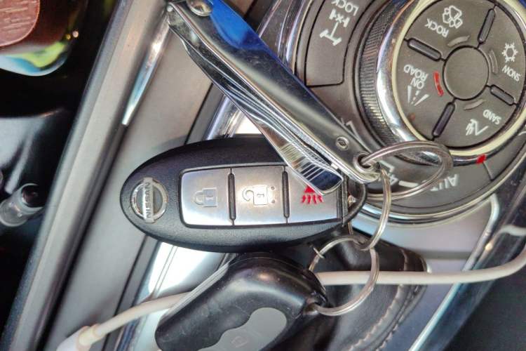 Used Nissan Patrol  Vehicle Key