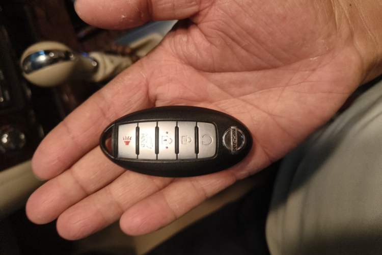Used Nissan Patrol  Vehicle Key