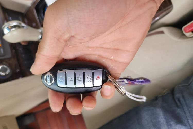 Used Nissan Patrol  Vehicle Key