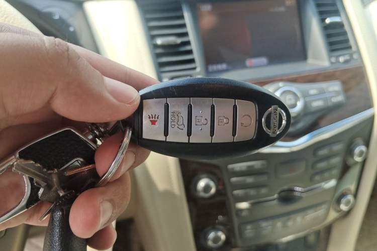 Used Nissan Patrol  Vehicle Key