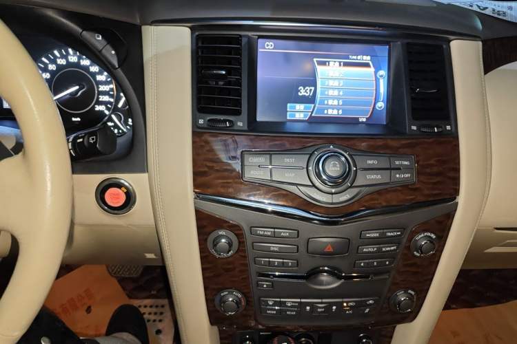 Used Nissan Patrol 2016 5.6L Standard Edition Audio And AC Panel