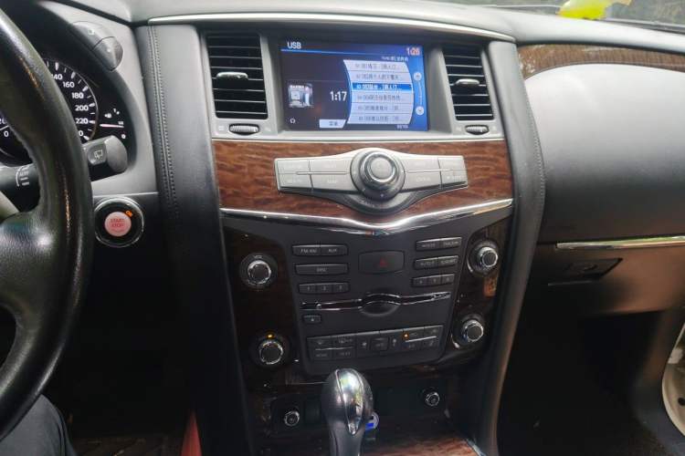Used Nissan Patrol 2016 5.6L Standard Edition Audio And AC Panel