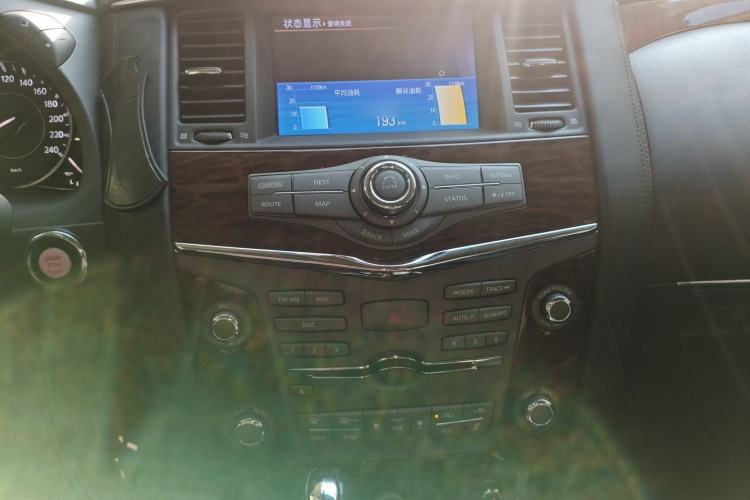 Used Nissan Patrol 2016 5.6L Standard Edition Audio And AC Panel